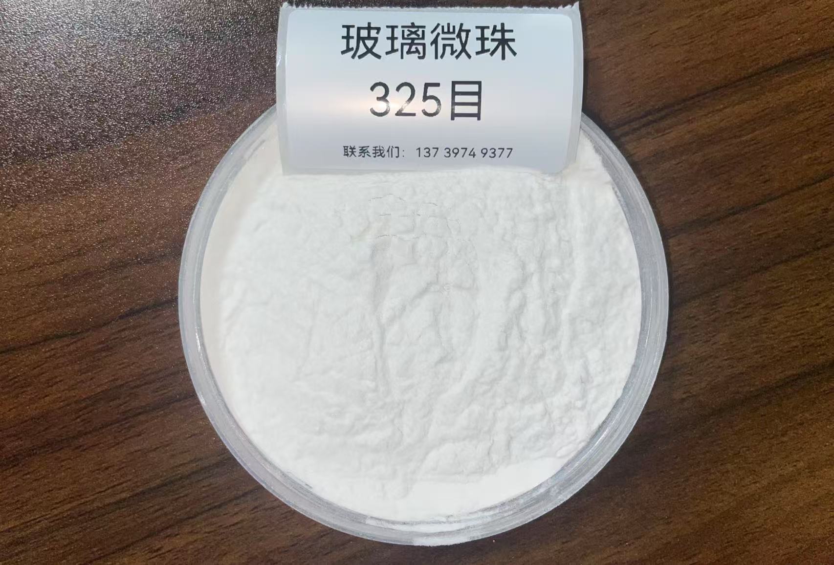 玻璃微珠在塑料及环氧树脂中的性能及特点